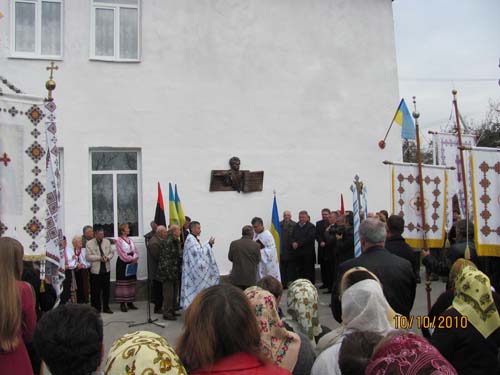 Григорій Мацейко, відкриття меморіальної таблиці. м. Щирець Львівської області.